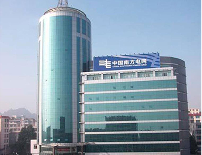神池南方电网