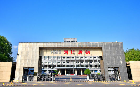 神池河北唐山钢铁集团